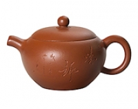 Чайник глиняный, исинский 170 мл