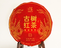 Красный чай лепешка (Гу Шу Хун Ча) 古树红茶 со старых деревьев, 200 гр