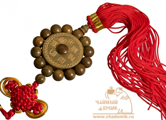 Подвеска