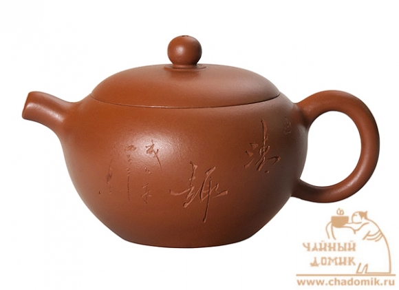 Чайник глиняный, исинский 170 мл